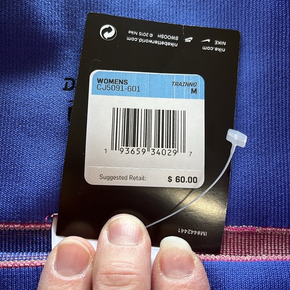 Nike compression shorts - Picture 4 of 5